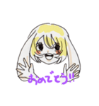 ほく★うさ（個別スタンプ：4）