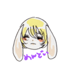 ほく★うさ（個別スタンプ：6）