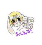ほく★うさ（個別スタンプ：9）
