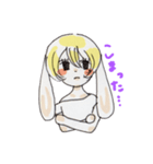 ほく★うさ（個別スタンプ：10）