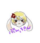ほく★うさ（個別スタンプ：12）