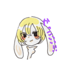 ほく★うさ（個別スタンプ：13）