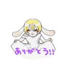 ほく★うさ（個別スタンプ：15）