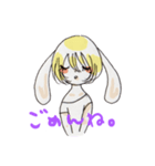 ほく★うさ（個別スタンプ：16）