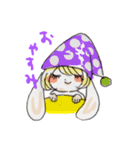 ほく★うさ（個別スタンプ：18）