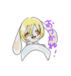 ほく★うさ（個別スタンプ：22）