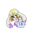 ほく★うさ（個別スタンプ：26）