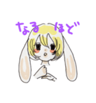 ほく★うさ（個別スタンプ：28）