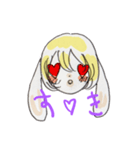 ほく★うさ（個別スタンプ：29）