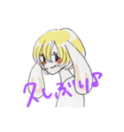 ほく★うさ（個別スタンプ：31）