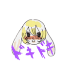 ほく★うさ（個別スタンプ：32）