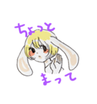 ほく★うさ（個別スタンプ：38）