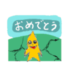 ヒトデグマ親子と奇妙な仲間達（個別スタンプ：6）