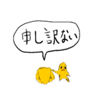 ヒトデグマ親子と奇妙な仲間達（個別スタンプ：12）