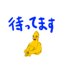 ヒトデグマ親子と奇妙な仲間達（個別スタンプ：15）