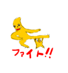 ヒトデグマ親子と奇妙な仲間達（個別スタンプ：22）