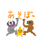 ヒトデグマ親子と奇妙な仲間達（個別スタンプ：23）