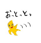 ヒトデグマ親子と奇妙な仲間達（個別スタンプ：26）