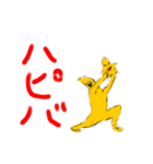 ヒトデグマ親子と奇妙な仲間達（個別スタンプ：37）