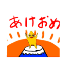 ヒトデグマ親子と奇妙な仲間達（個別スタンプ：38）