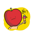 毒舌fruit（個別スタンプ：21）