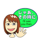 Easy英会話スタンプ by Mirai-chan 2（個別スタンプ：6）
