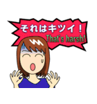 Easy英会話スタンプ by Mirai-chan 2（個別スタンプ：36）