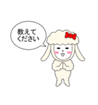 りんちゃんのもこもこうさぎ（個別スタンプ：1）