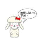 りんちゃんのもこもこうさぎ（個別スタンプ：28）