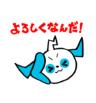 ワンダのワンダフルスタンプ（個別スタンプ：1）