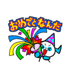 ワンダのワンダフルスタンプ（個別スタンプ：4）