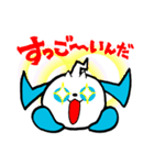 ワンダのワンダフルスタンプ（個別スタンプ：5）