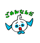 ワンダのワンダフルスタンプ（個別スタンプ：9）