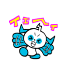 ワンダのワンダフルスタンプ（個別スタンプ：15）