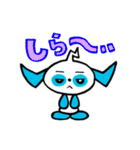 ワンダのワンダフルスタンプ（個別スタンプ：16）