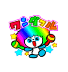 ワンダのワンダフルスタンプ（個別スタンプ：19）