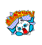 ワンダのワンダフルスタンプ（個別スタンプ：20）