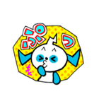 ワンダのワンダフルスタンプ（個別スタンプ：24）