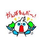 ワンダのワンダフルスタンプ（個別スタンプ：27）