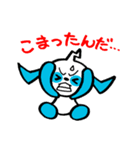 ワンダのワンダフルスタンプ（個別スタンプ：28）