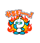 ワンダのワンダフルスタンプ（個別スタンプ：29）