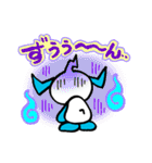 ワンダのワンダフルスタンプ（個別スタンプ：32）