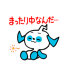 ワンダのワンダフルスタンプ（個別スタンプ：33）