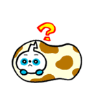 ワンダのワンダフルスタンプ（個別スタンプ：35）