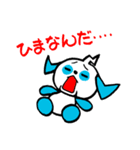 ワンダのワンダフルスタンプ（個別スタンプ：38）