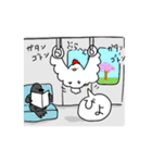 ぴよどり（個別スタンプ：4）