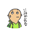 カラフルな大学生の日常（個別スタンプ：4）