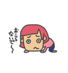 カラフルな大学生の日常（個別スタンプ：5）