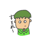 カラフルな大学生の日常（個別スタンプ：6）