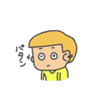 カラフルな大学生の日常（個別スタンプ：15）